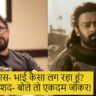 arshad warsi on prabhas