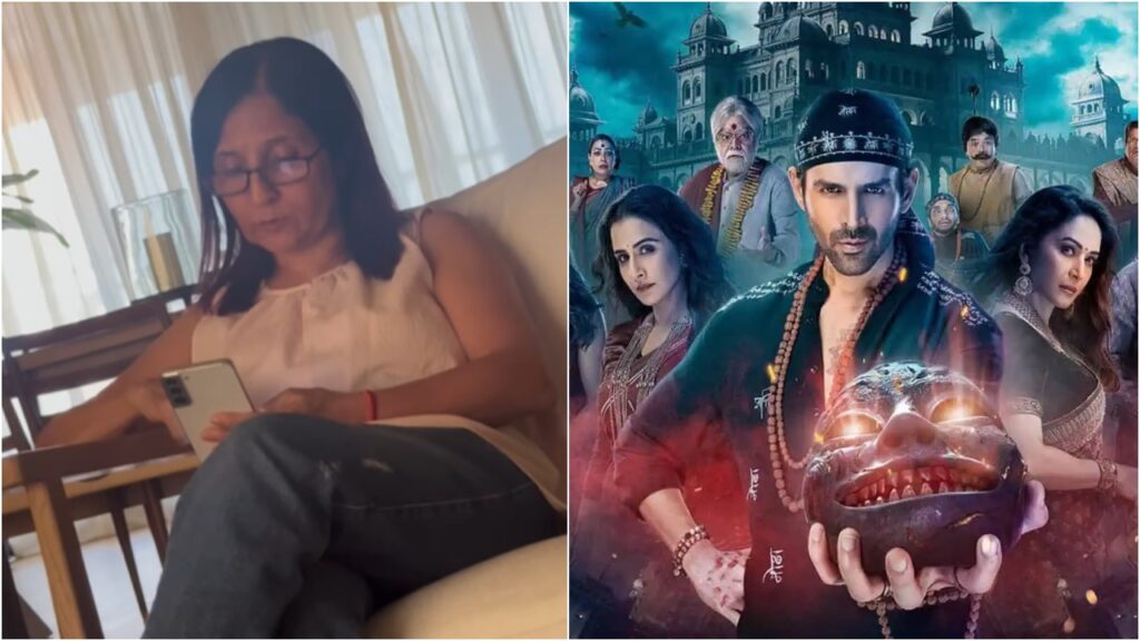 kartik aaryan mother